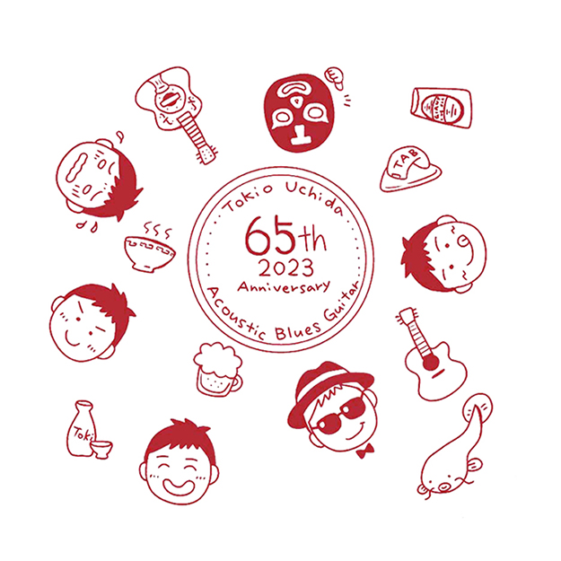 65th記念ハンドタオル-B (Favorites)　