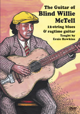 Ernie Hawkins / The Guitar of Blind Willie McTell　