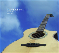 ＜CD＞南澤大介／COVERS vol.1　