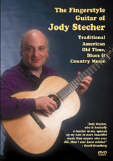 Jody Stecher / Fingerstyle Guitar of Jody Stecher　 - ウインドウを閉じる
