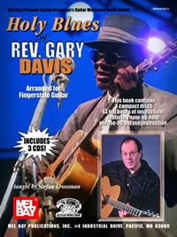 Stefan Grossman / Holy Blues Of Rev. Gary Davis　 - ウインドウを閉じる
