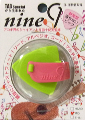 nine9(トライアングル)：MEDIUM、蛍光グリーン×ピンク