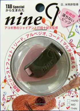 nine9(ティアドロップ)：THIN、メタリックピンク×グレー - ウインドウを閉じる